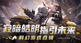 河道有大量蛇出没已喷驱蛇粉