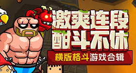 刘红兵辅酶v4.7.8 安卓手机版