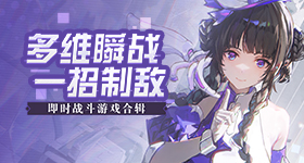 窦靖童演唱那英从头哭到尾